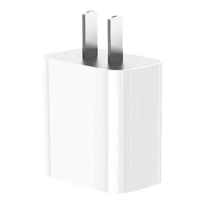 【iPhone17首选】【45W快充】