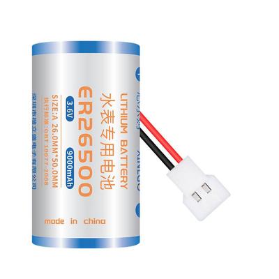 FASTANTS适用水表锂电池