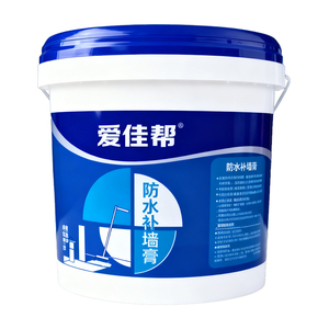 德国品质防水防霉补墙腻子膏