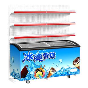 超市冰柜上方货架冰箱货架生鲜冷柜置物架便利店雪糕柜专用展示架