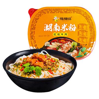 范福记湖南常德牛肉粉带料包