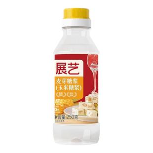 玉米糖浆烘焙专用展艺透明水怡麦芽糖浆食品级做广式月饼水饴糖稀