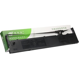 适用爱普生LQ1900K2H色带架 LQ1900K2+ LQ1600K3 1600K4+ S015086色带盒 LQ2190 LQ2180 ribbon LQ2070 2080C