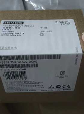 议价6ES7253-1AA22-0XA0 正品现货，包邮顺丰