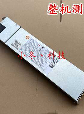 议价原装正品 宝利通 RMX508 1500 1800 2000 电源模组 PWS-742P-