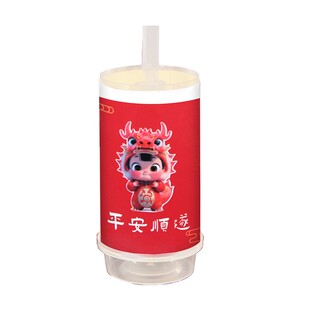 龙宝宝蛋糕摆件小龙人甜品台装饰百日龙宝插件龙生肖我一岁了插件