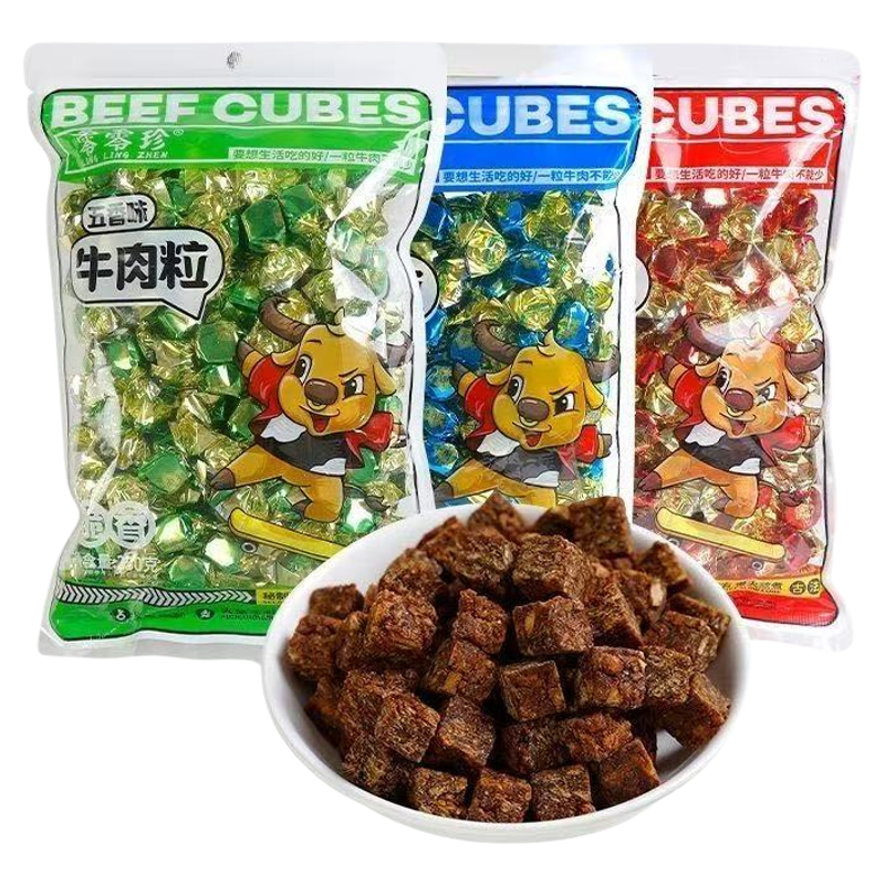 牛肉粒五香沙嗲香辣味牛肉粒独立包装风干即食牛肉干解馋零食小吃