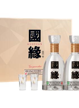国缘四开礼盒醇厚42度500ml*2瓶