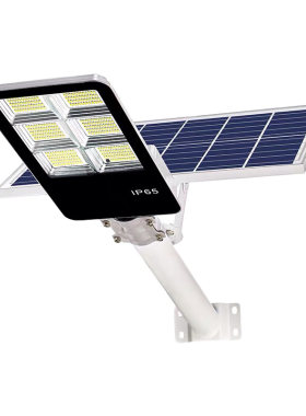 分体式led太阳能感应灯路灯庭院