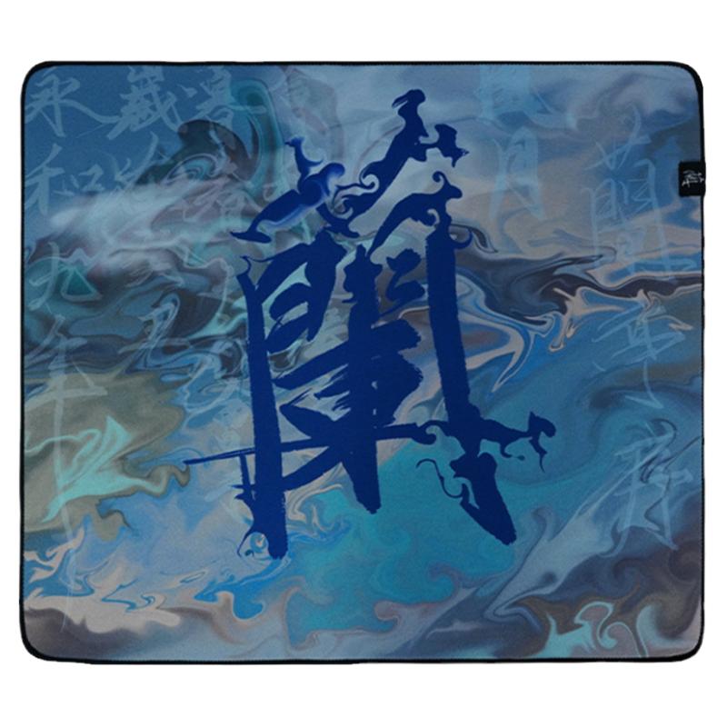 臻火电竞红染兰鼠标垫fps游戏专用CSGO无畏契约 防水细面大号小号