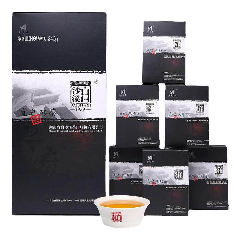 白沙溪花砖免撬直泡240g安化黑茶