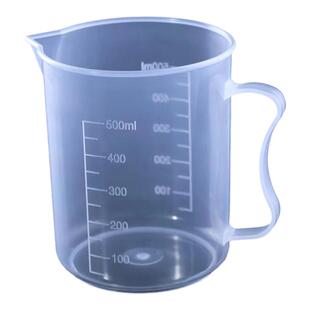 水母活物换水杯工具调制海水500毫升刻度量杯水母鱼缸塑料换水器