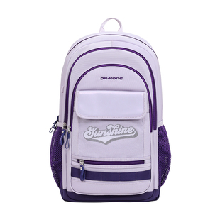 江博士书包女孩四五六年级初高中学生儿童护脊减负大容量双肩背包