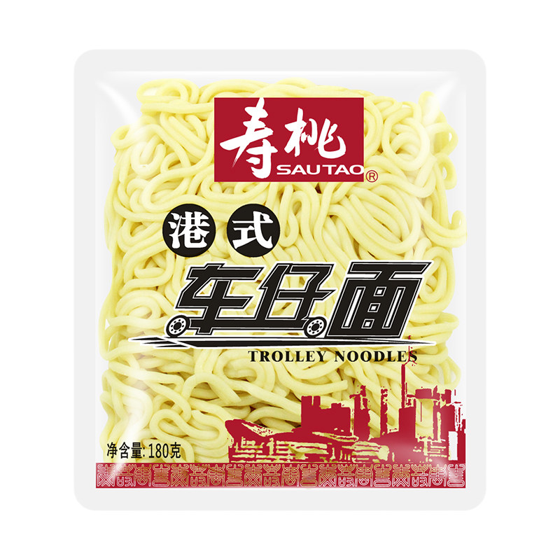 寿桃牌港式车仔面12袋带酱方便面XO酱非油炸方便面拌面捞面乌冬面