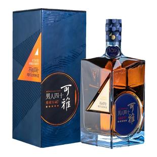 张裕 可雅男人四十烟台白兰地130周年纪念版洋酒官方旗舰店正品