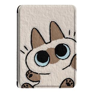 imobile小豆泥电子书适用kindle阅读器paperwhite可爱scribe创意kpw6/oasis3/2第11代958保护套voyage1499壳