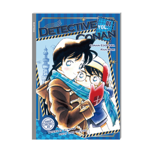 卡游 名侦探柯南学生本册无线装订本A5浮光凝帧 笔记本本子日记本