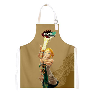 塞尔达无双封印战纪游戏周边厨房做饭炒菜围裙做手工画画围腰防油