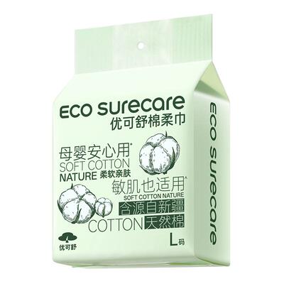 2大包棉柔巾婴儿擦脸巾优可舒