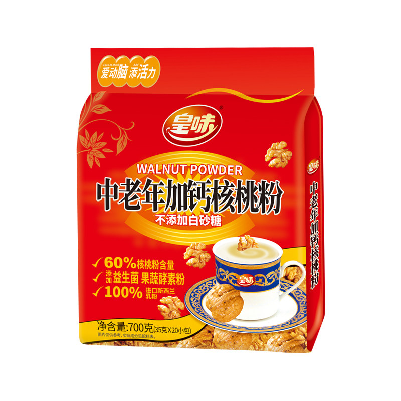皇味 中老年加钙核桃粉即食冲饮早餐代餐谷物袋装700g