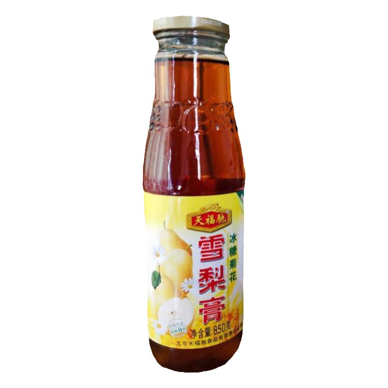 冰糖雪梨秋梨膏天福驰雪梨膏850g×2瓶组合北京发货传统滋补包邮