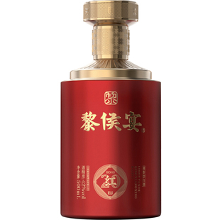 黎侯宴红20白酒清香型42度500ml整箱6盒装地缸陶坛固态发酵长治