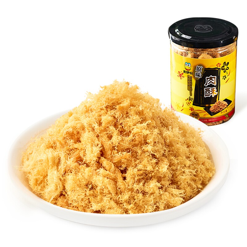 低至2折！来伊份零食代工厂全搜罗！天天都是618！多来几份吧！