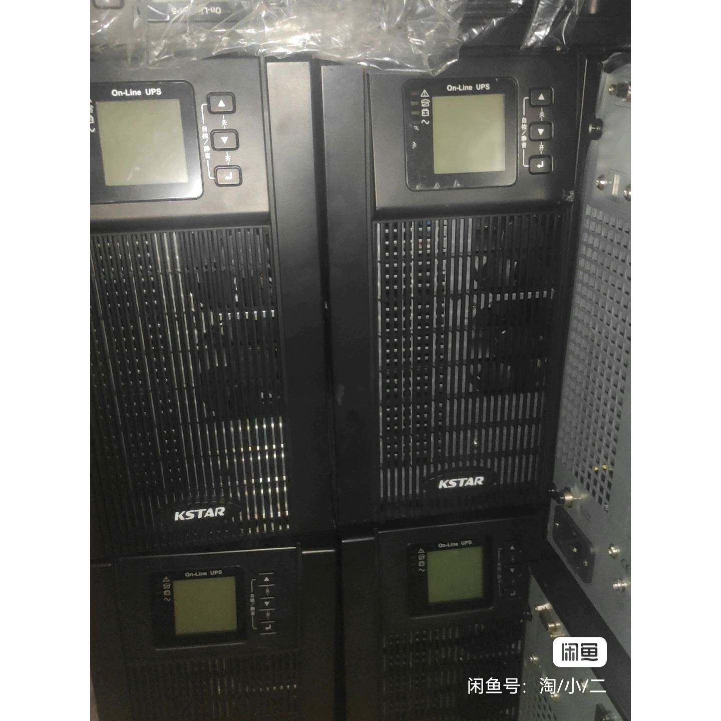 【请询价】科士达YDE9103H长效机外接电池科士达UPS电源3KV