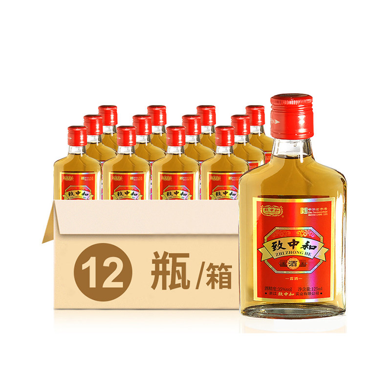 35°致中和125ml小酒12瓶