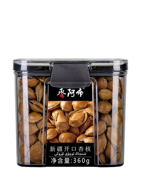 枣阿布新疆开口杏360g坚果炒货