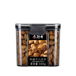 枣阿布新疆开口杏360g/罐新疆小白杏核手剥坚果炒货干果休闲零食