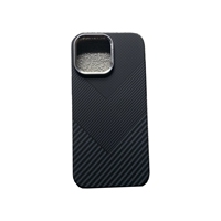 幾何三角形碳纖維紋理PC材質(zhì)適用iPhone16proMax手機(jī)殼磁吸蘋果15proMax硬殼14proMax浮雕13proMax保護(hù)殼輕奢
