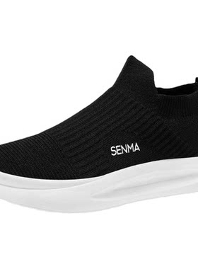 SENMA/森马官方旗舰店男鞋