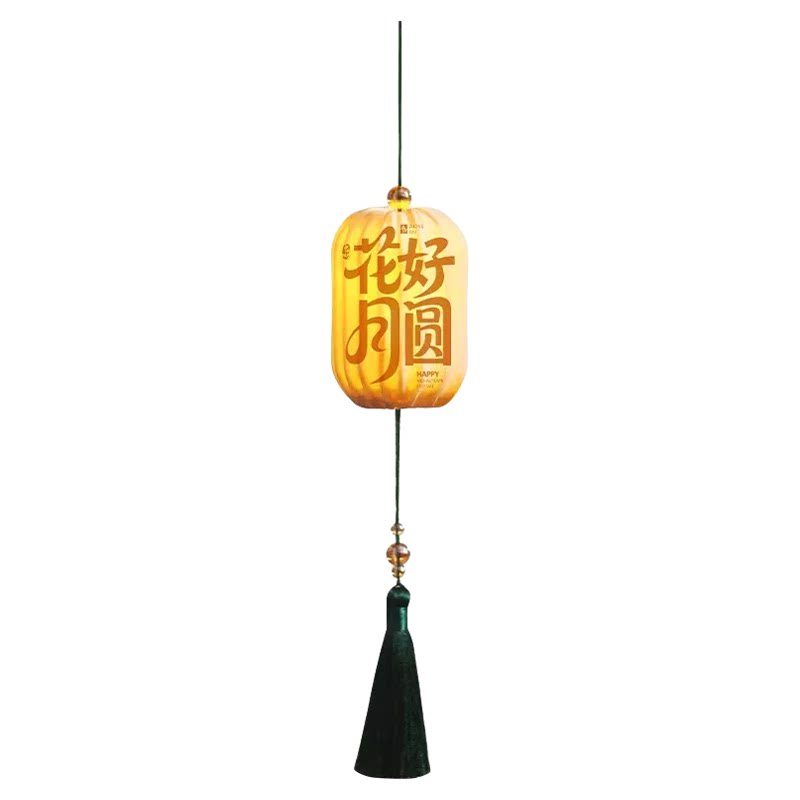 中秋节小灯笼挂饰新款2026年中国风布艺发光花灯节日树上装饰挂件