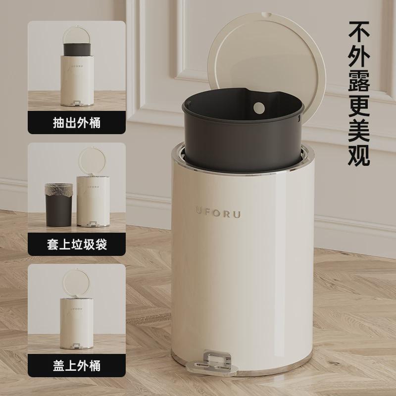 兴起2023年新款垃圾桶客厅家用轻奢卧室厨房大容量高颜值高档纸篓
