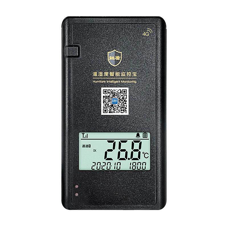 冷藏车大棚养殖场远程温度计鲜盾温湿度记录仪温控手机盾管家监测
