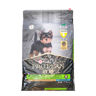 冠能小型犬幼年期全价犬粮奶糕狗粮7KG雪纳瑞泰迪幼犬狗粮2.5kg