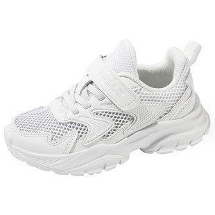 百丽童鞋女童运动鞋春季新款儿童透气单网鞋男童休闲鞋学生小白鞋