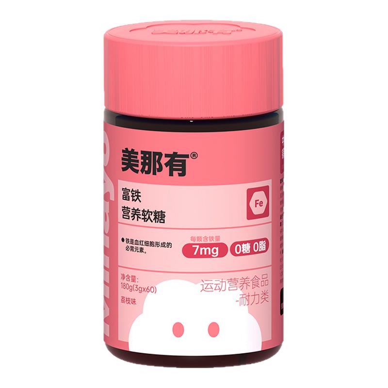 Minayo美那有富铁软糖