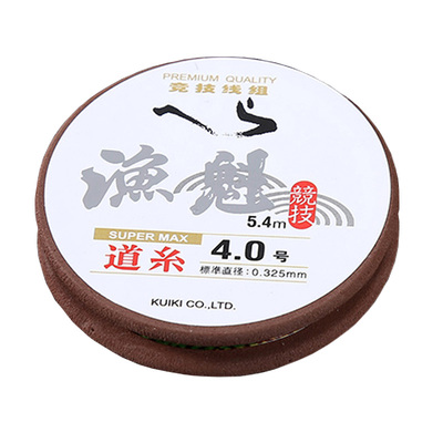 斑点钓鱼水无影隐形成品主线