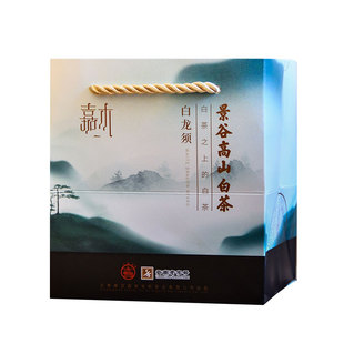 八角亭嘉木2022年白龙须景谷高山白茶贡茶200g茶叶云南景谷茶礼盒