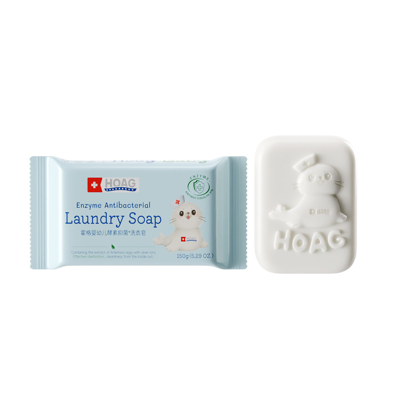 【百亿补贴】霍格Hoag婴儿洗衣皂宝宝专用抑菌肥皂内衣尿布洗衣皂