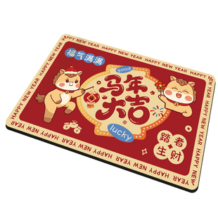 红色入户门地垫室内门口地毯2026马年新款高级感进门家用耐脏脚垫