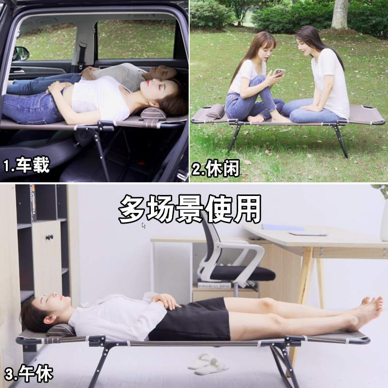 汽车改床非充气木板折叠车载旅行副驾驶睡觉SUV轿车通用后排三厢