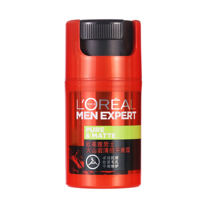 欧莱雅男士火山岩清痘保湿露