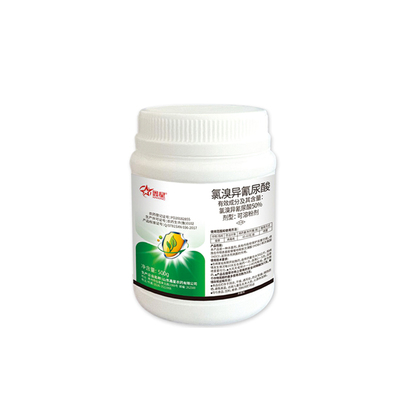 白粉霜霉软腐农药土壤消毒杀菌剂