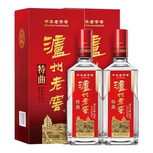 泸州老窖 特曲老字号 浓香型 38°500ml*2瓶整箱装送礼宴席推荐
