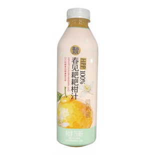 盒马春见耙耙柑汁接骨木花味苹果汁关山樱花树莓饮健康果汁饮品