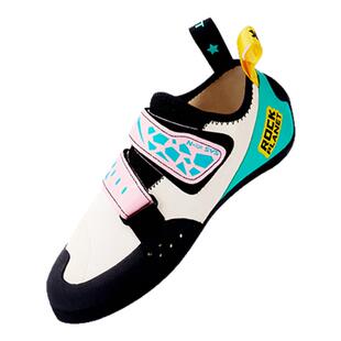 岩石星球专业攀岩鞋男女青少年室内外基础训练野外防滑入门款N23