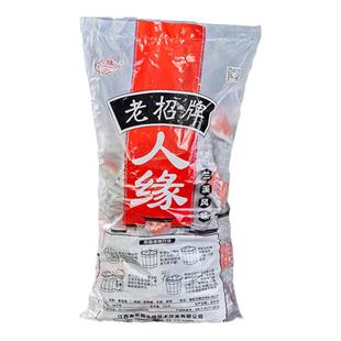 浙江人缘甜酒曲做糯米酒甜酒酿醪糟曲植物甜酒药整箱商用老牌子